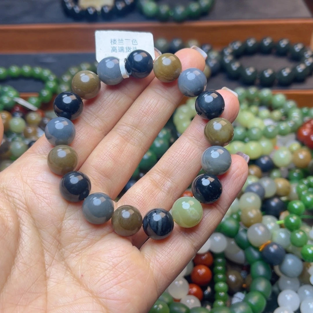 玛瑙/玉髓未镶嵌手链