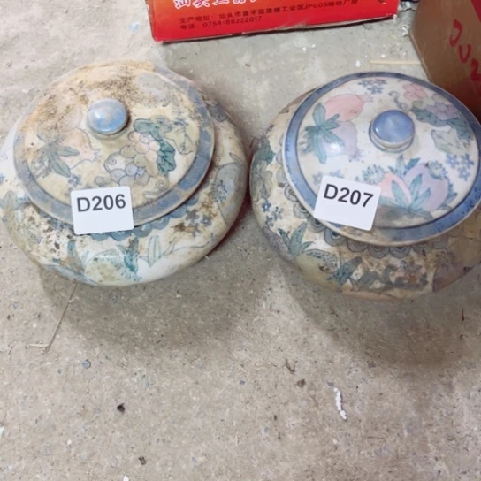 菲***扣陶瓷制品瑕疵处理