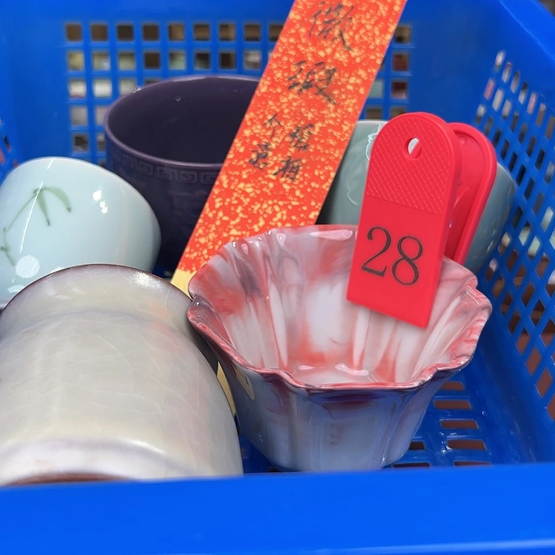 龙泉敬悦青瓷品茗杯