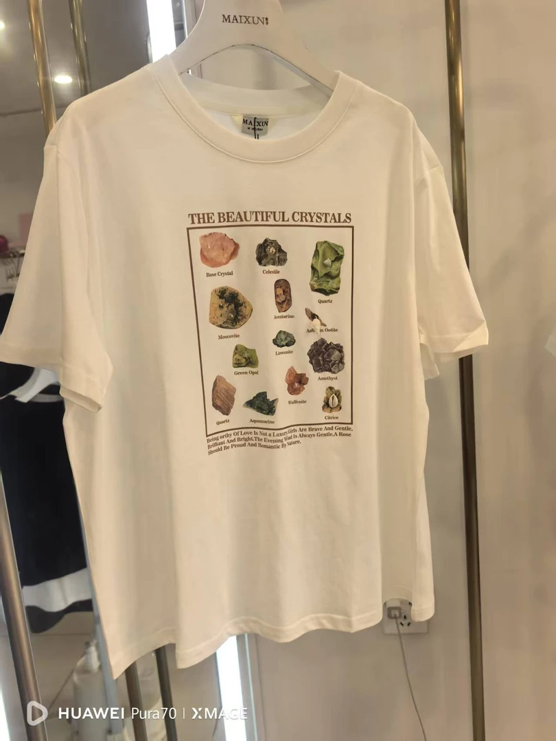 麦寻女装TXSES37A时尚休闲宽松版T恤女款白色纯棉百搭女士夏季