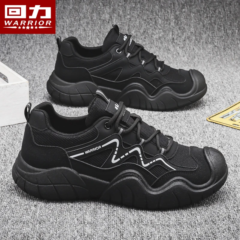 回力男鞋运动鞋2025春季新款男士透气百搭防滑男士百搭休闲鞋子