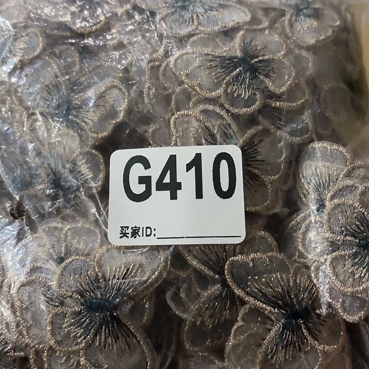 410分一半包装设计制作工艺