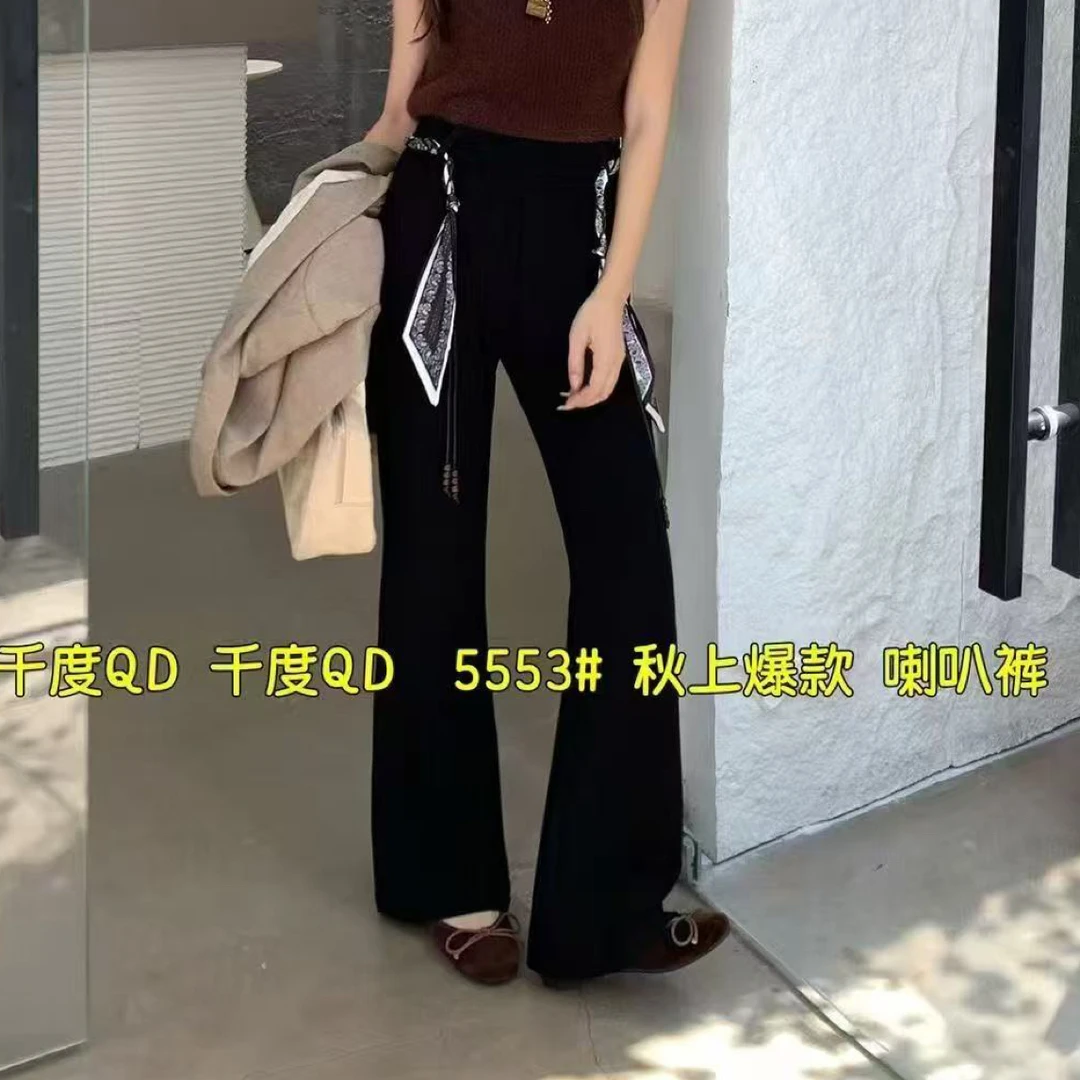 千度秋款时尚显瘦休闲微喇叭裤5553