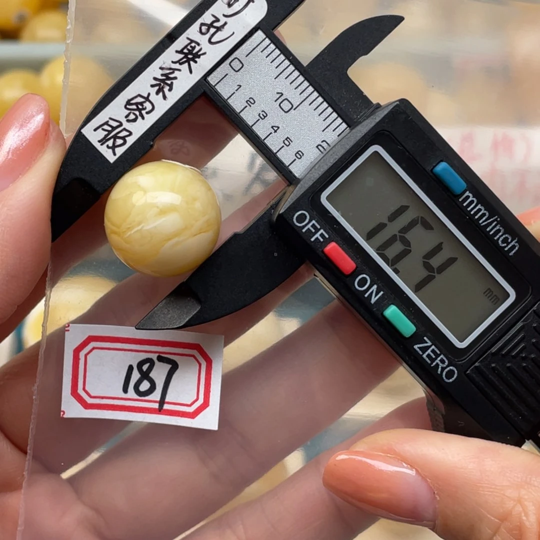 蜜蜡裸石未镶嵌毛***花