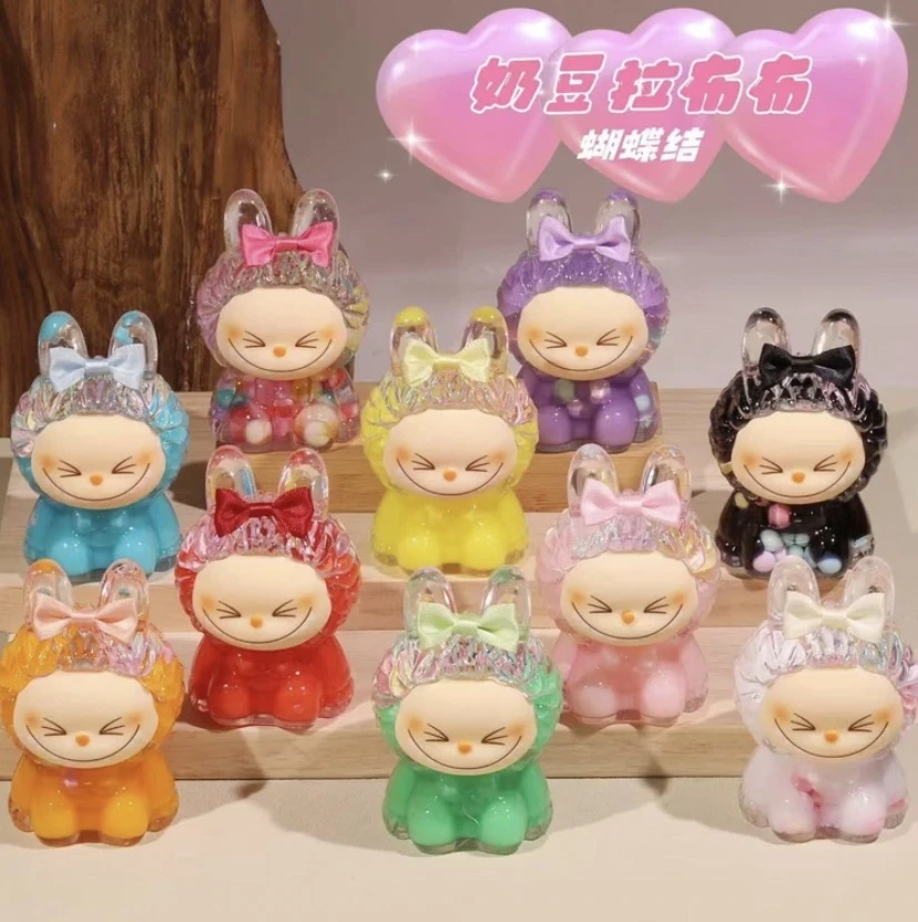 [妍希潮玩】奶豆蝴蝶结拉布布入油流沙摆件可爱饰品桌面单个