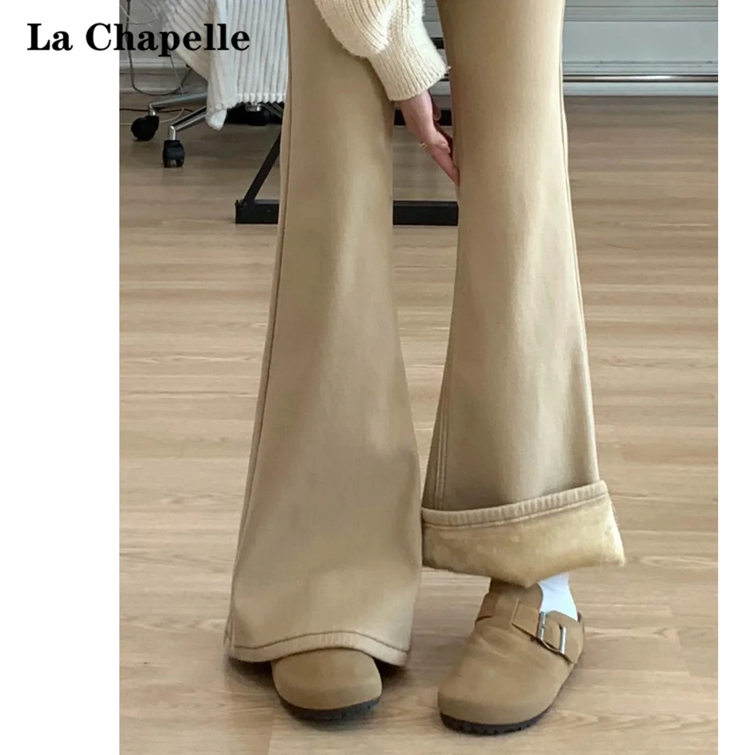 拉夏贝尔不贴腿低腰牛仔裤女2025新款冬季显瘦设计感微喇叭加绒裤