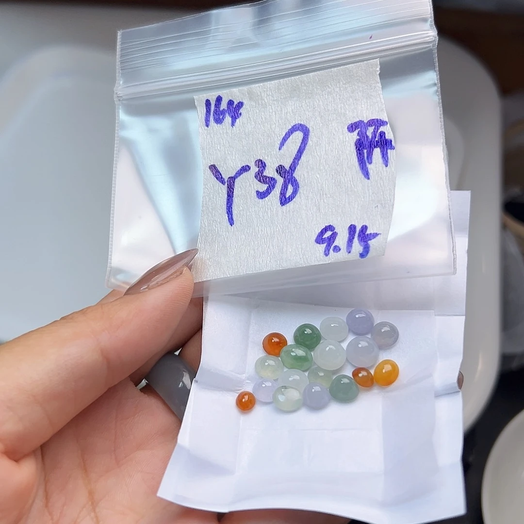 【闪购商品】未镶嵌定制翡翠?****
