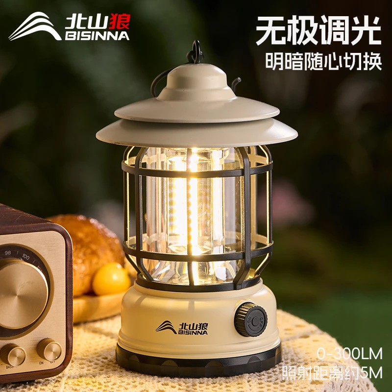 北山狼露营灯照明超长续航户外帐篷灯马灯手提充电野营灯户外灯