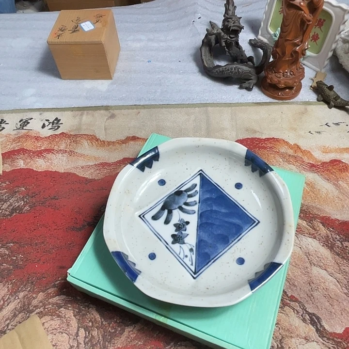 鑫源一号日瓷精选