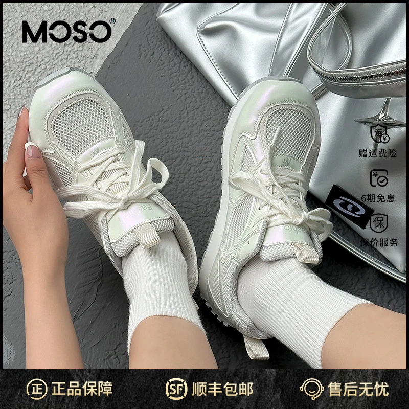 MOSO厚底阿甘鞋女秋季新款休闲运动女鞋平底网面旅游款超火德训鞋