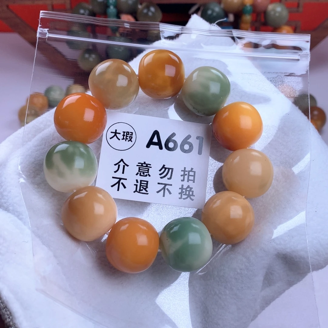 菩提根/象牙果吊坠洋****创