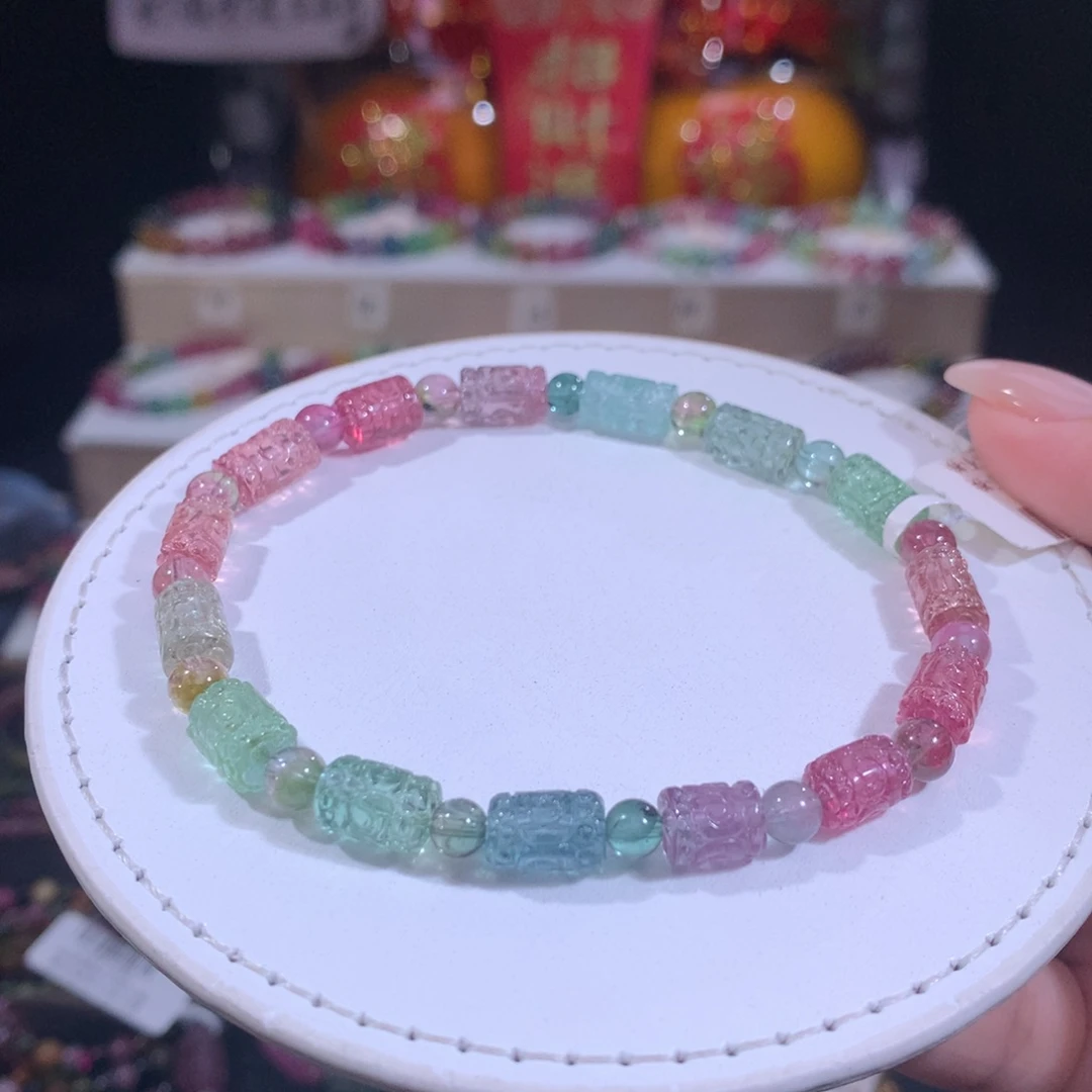 碧玺手链未镶嵌碧玺