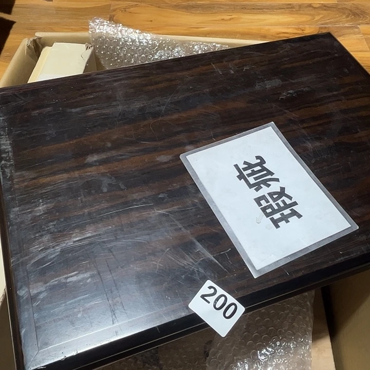 瓷片呀工艺品摆件瓷器摆件正能量