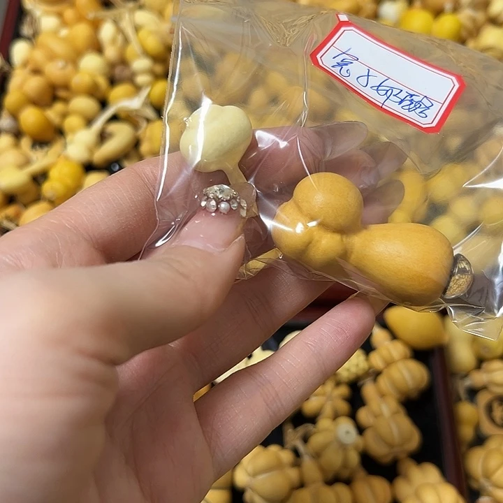 ?****葫芦葫芦葫芦葫芦