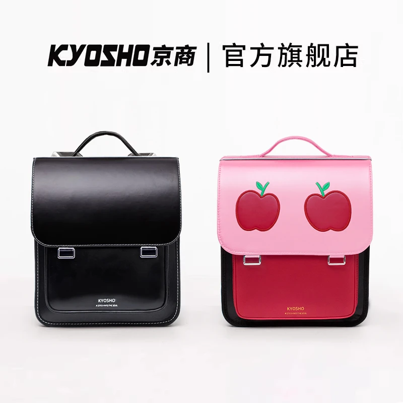 kyosho复古书包小学生河马双肩包女孩男孩开学礼物