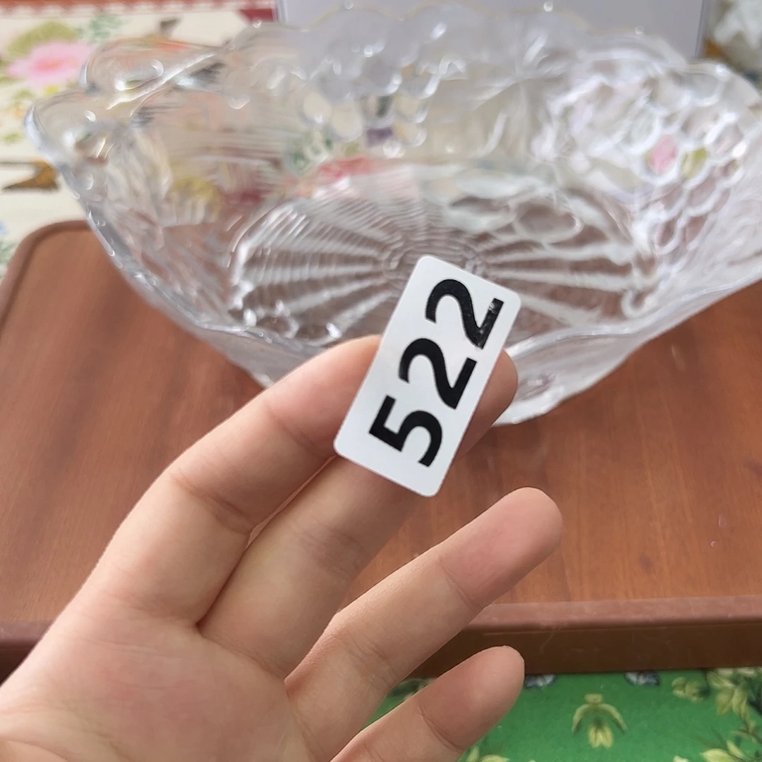 瓷片522 小丸子孤品happy微瑕