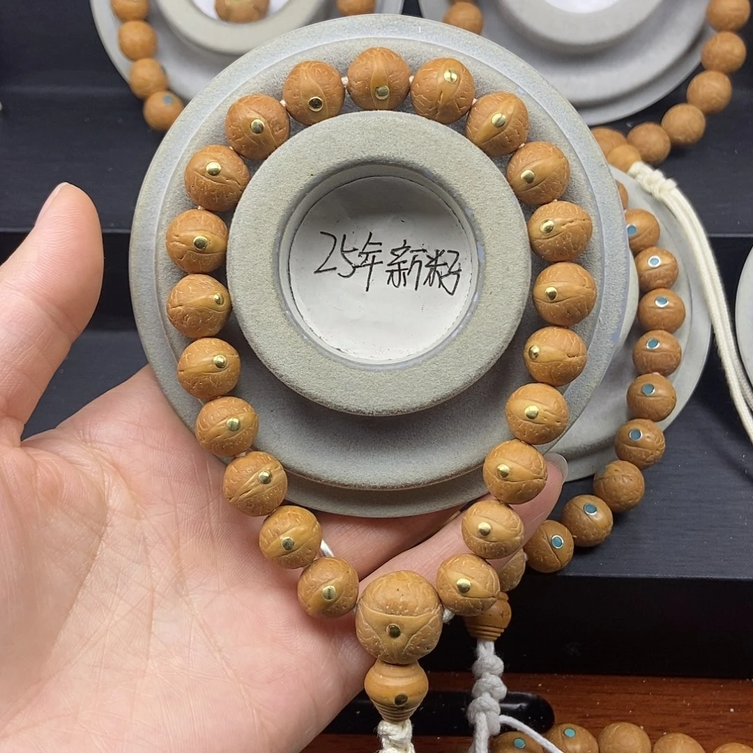 日***道手串凤眼菩提12➕铜，25年籽
