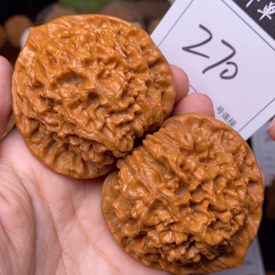 把件文玩核桃270官帽5.3