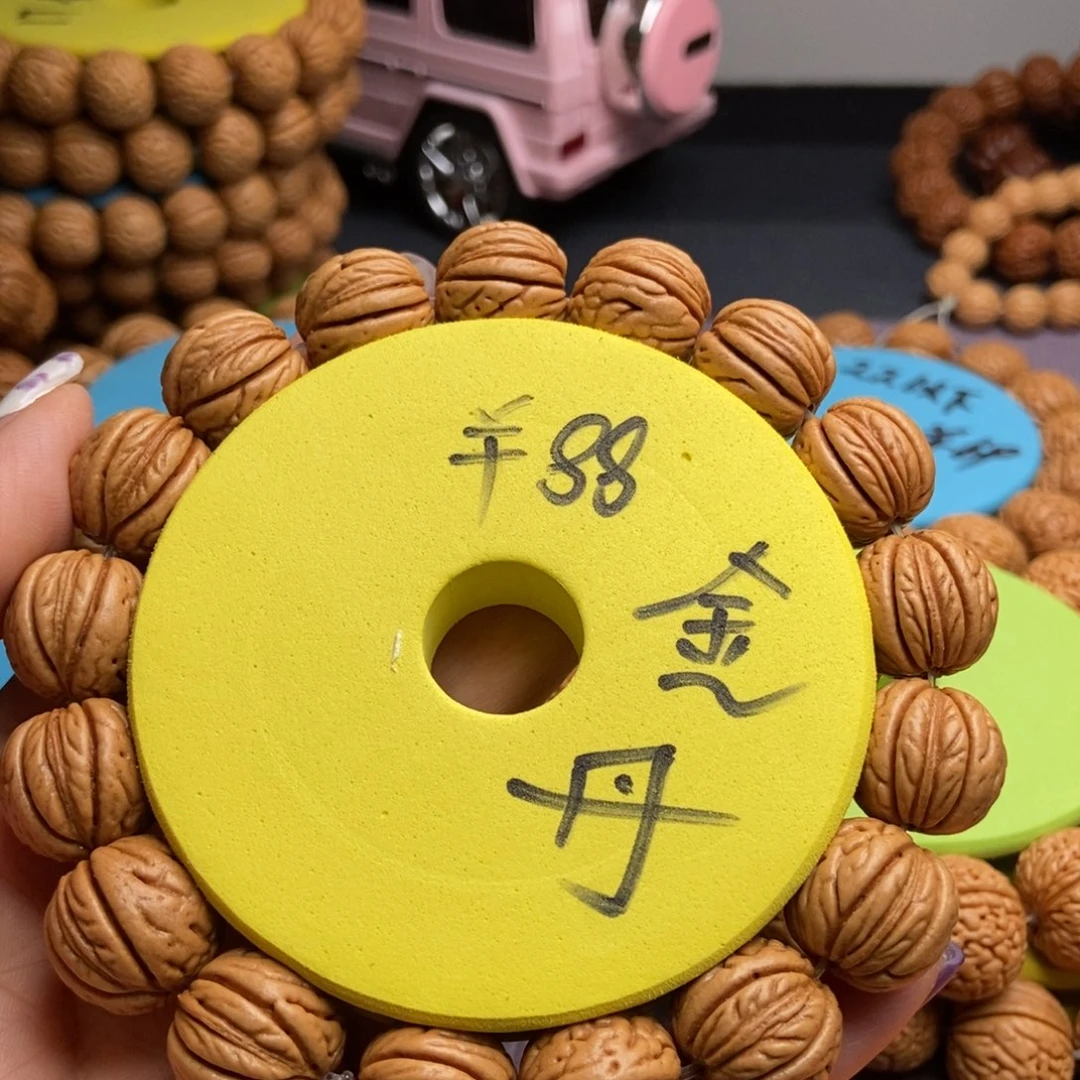 手串桃核金丹桃核手串