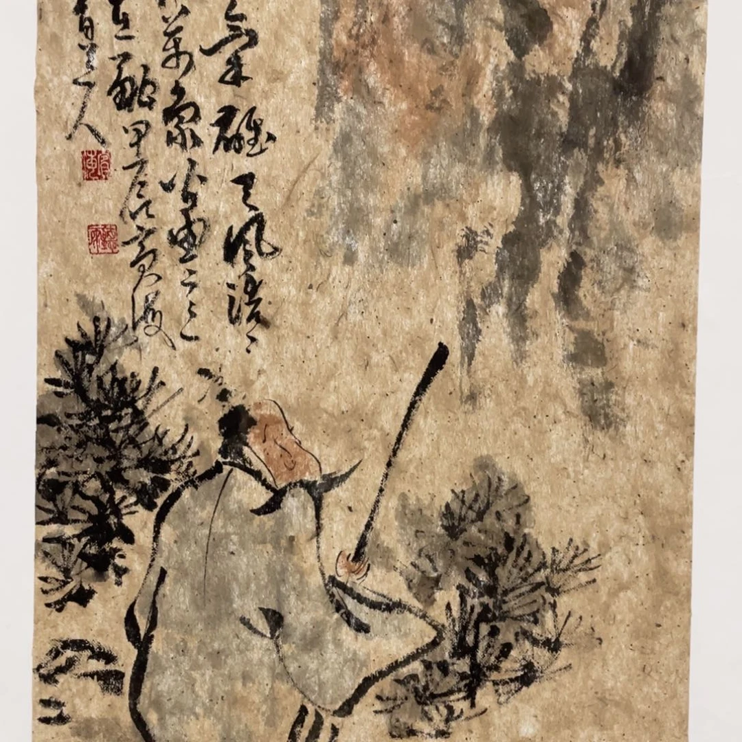 国画老师老师老师