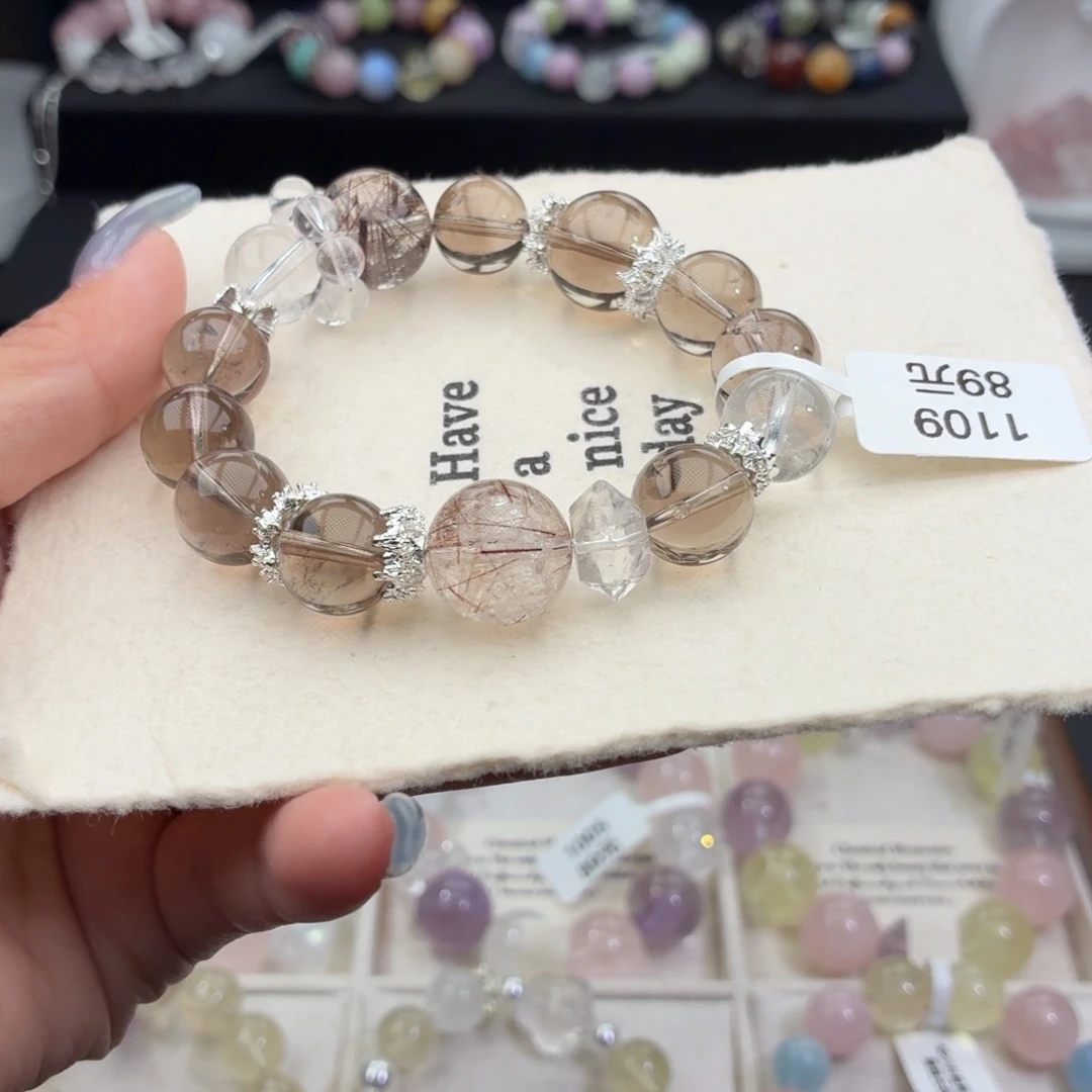 未镶嵌手链烟晶1109