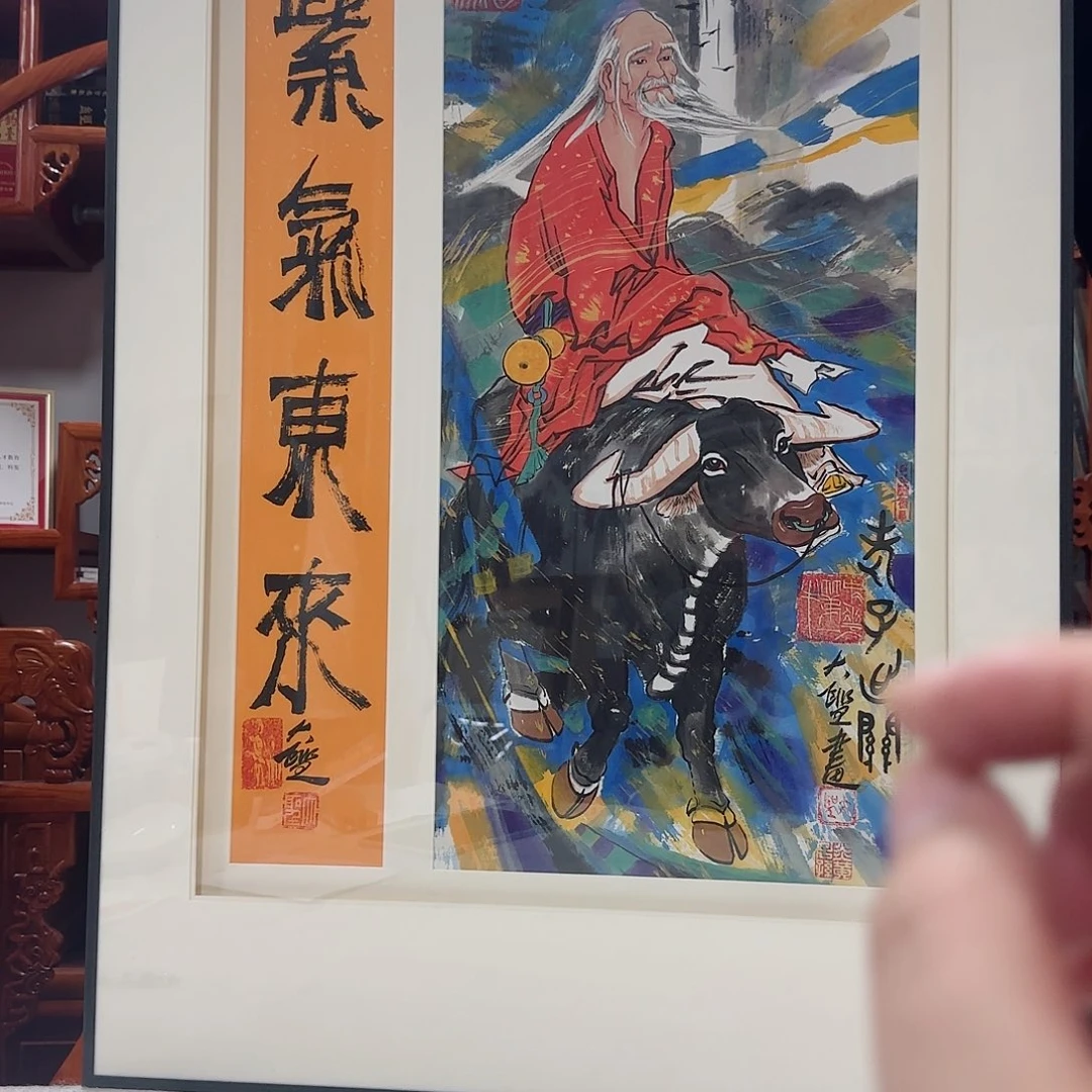 国画艺术家的作品