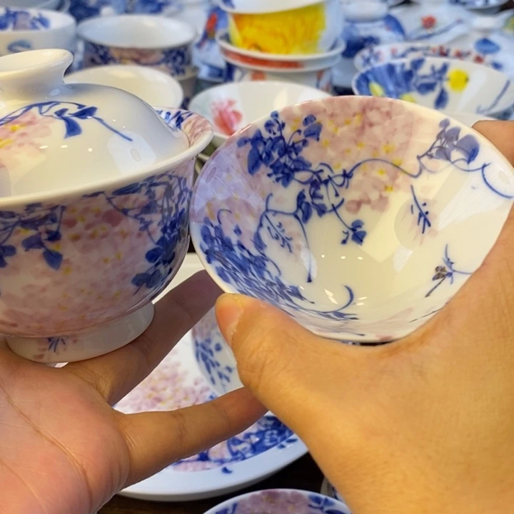 杯景德镇陶瓷大学