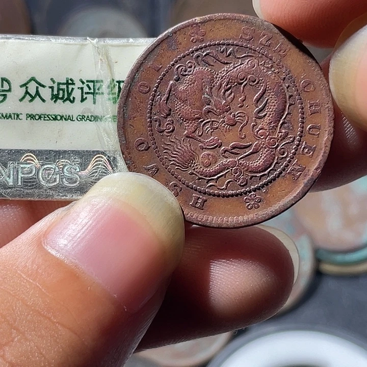 金通古博今专卖店海海海