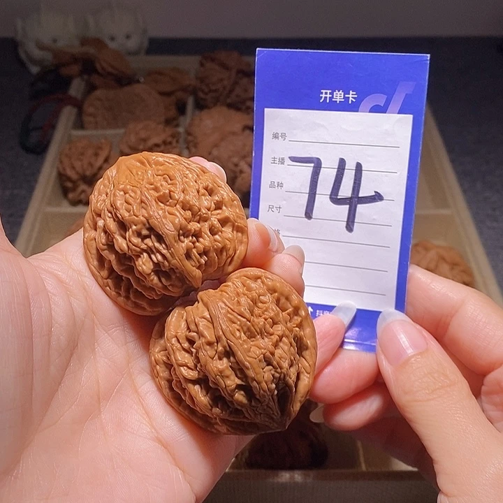 把件文玩核桃虎头王全品毕业对