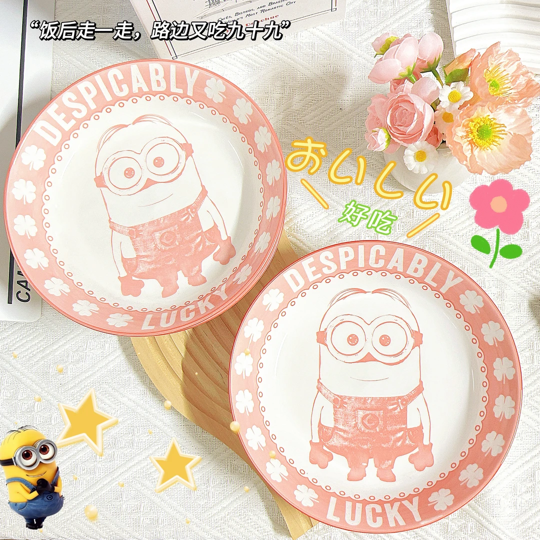 8英寸网红家用陶瓷盘耐高温加深圆盘装菜盘釉下彩餐具少女心餐盘