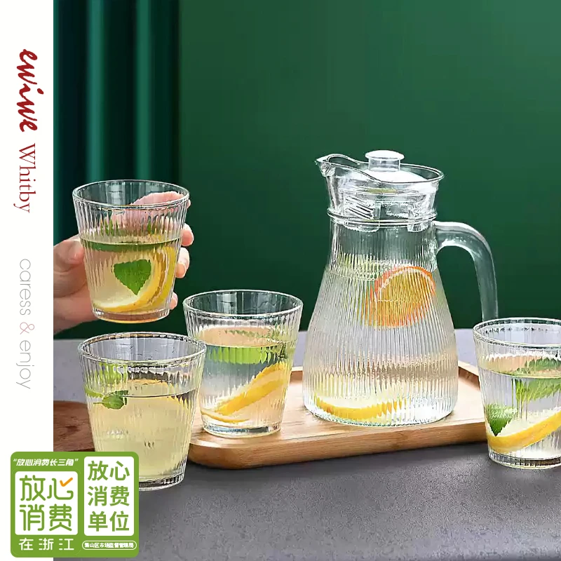 EWIWE家用冷水壶大容量加厚玻璃凉水壶冷白开水杯装水扎壶套装
