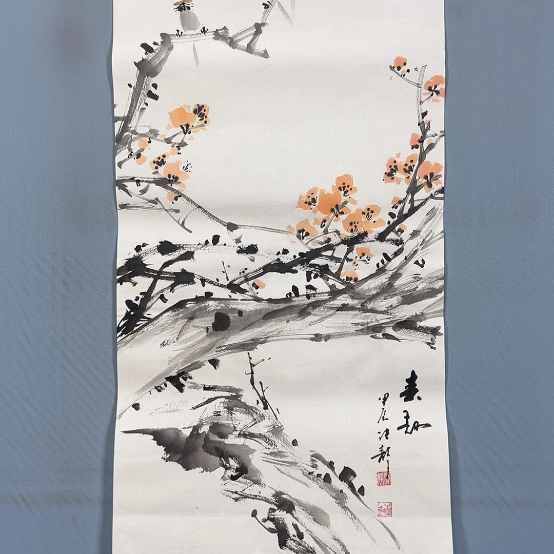 国画873 牡丹一如