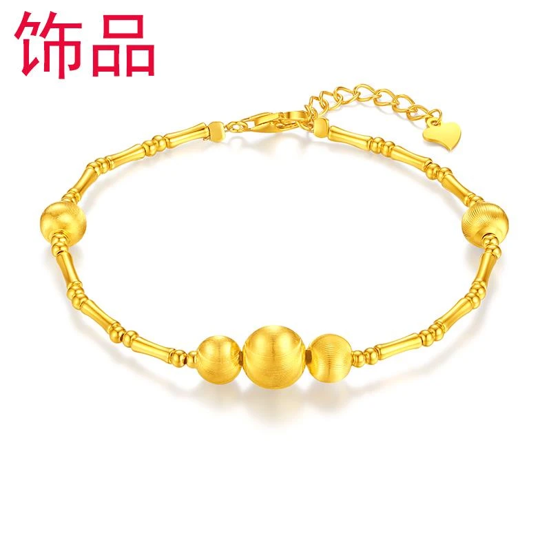 925银手链 【金牌主播专享】925银猫眼间竹节手链YS604