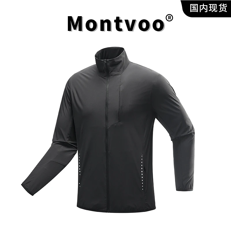 UPF100+防晒衣男夏季薄款痞帅机能冲锋衣外套冰丝防紫外线防晒服.