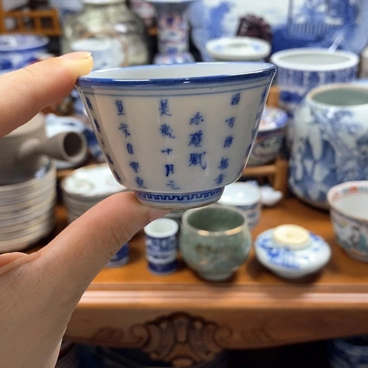 瓷片盛瑞陶瓷，开心快乐
