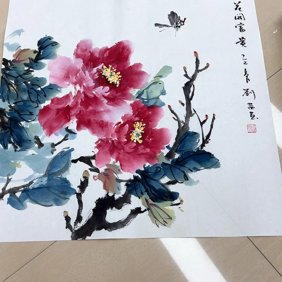 国画国画作品欣赏