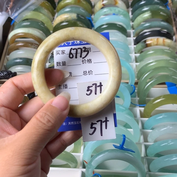 未镶嵌蛇纹石玉手镯6773
