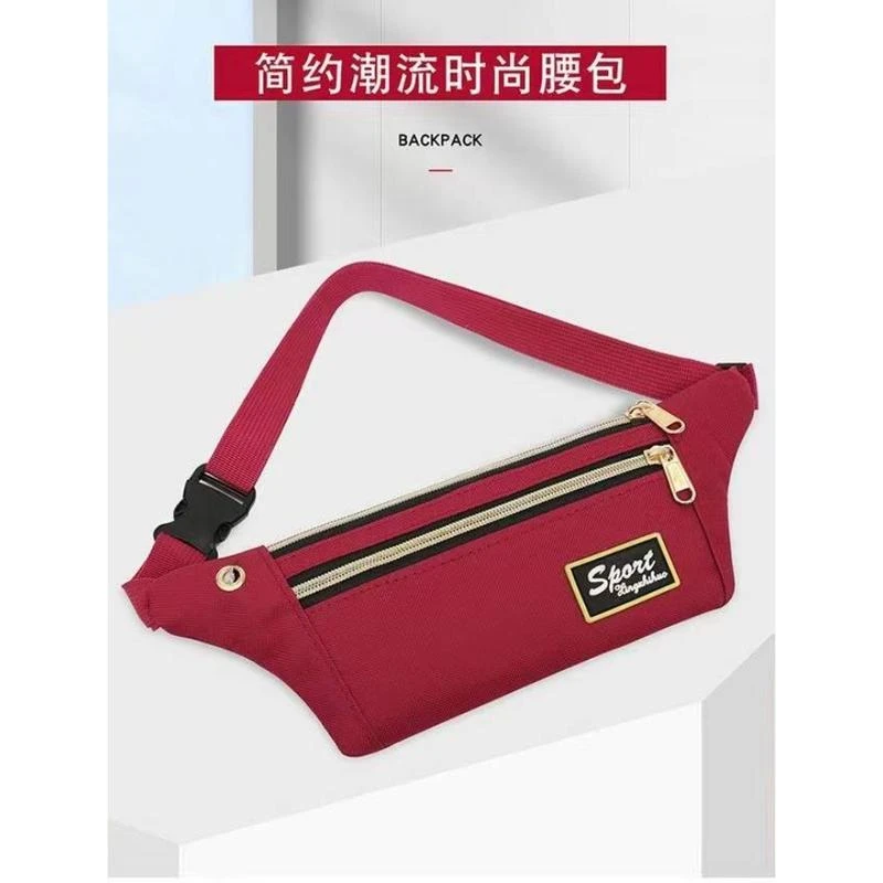 腰包男女多功能新款刺绣户外运动防水厚潮时尚隐形工运动隐形手机