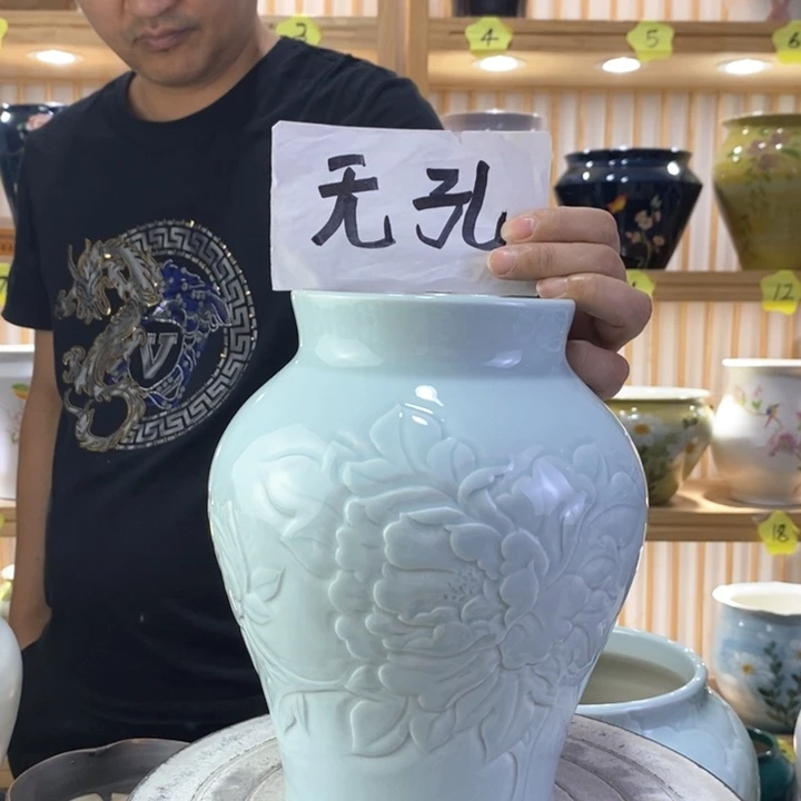 罐陶瓷陶瓷陶瓷陶瓷