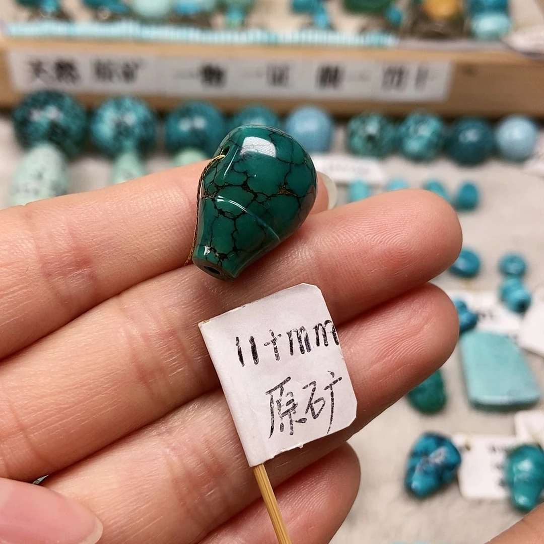 未镶嵌绿松石珠宝半成品