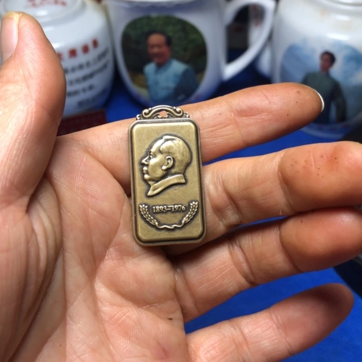 铜直播间已有章链接