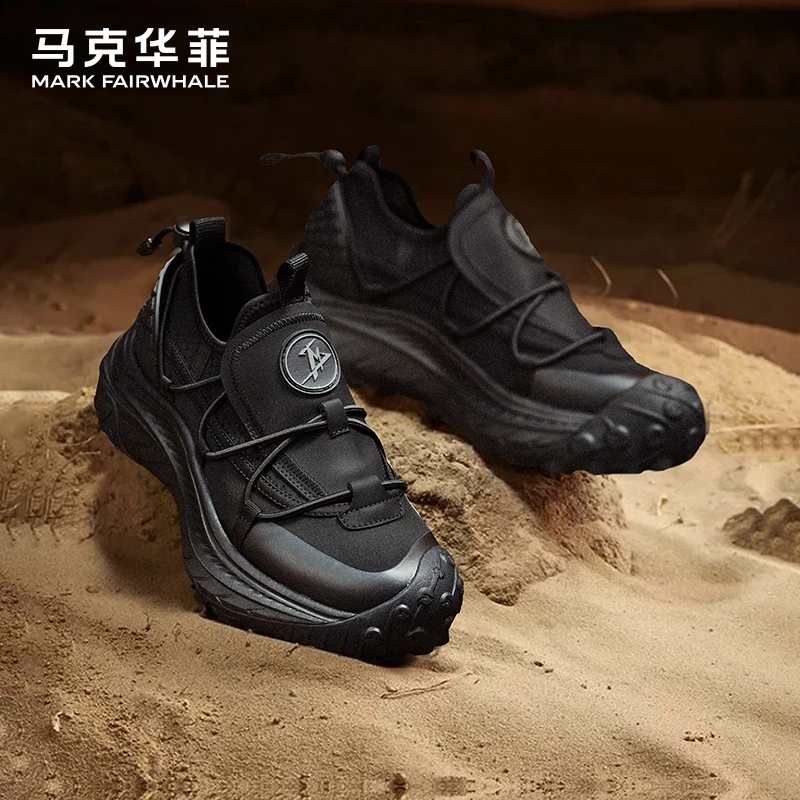 马克华菲男鞋2025秋季新款男鞋男厚底耐磨运动登山百搭男士老爹鞋
