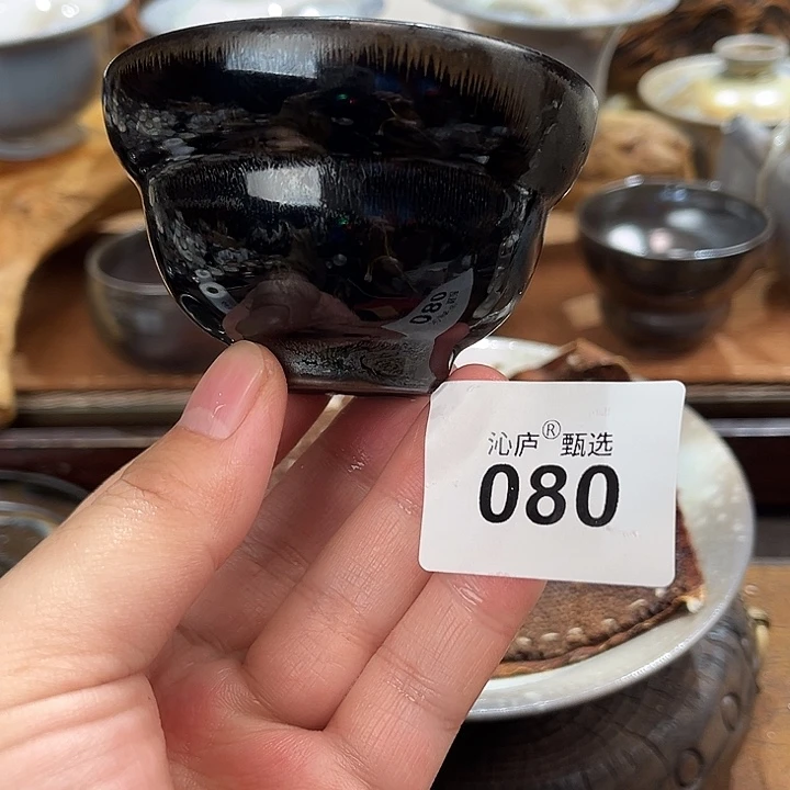 沁庐柴窑古法柴烧全手工茶具