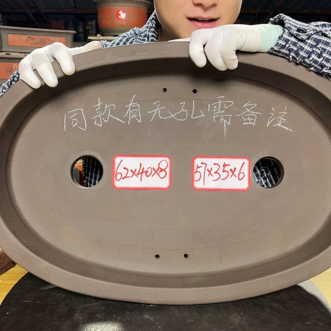 紫砂花盆工厂直发