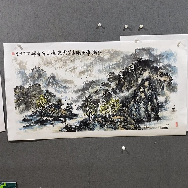 国画手写手绘作品57