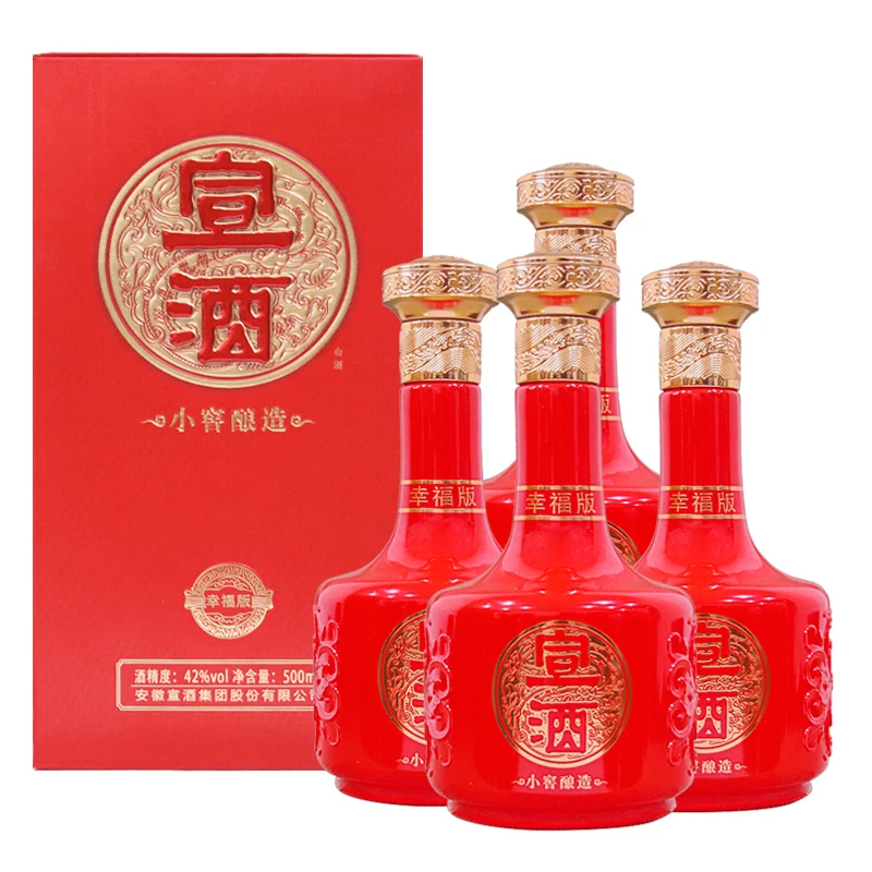 宣酒幸福版42度小窖绵柔型白酒纯粮食酒整箱4瓶装42度500mL/瓶