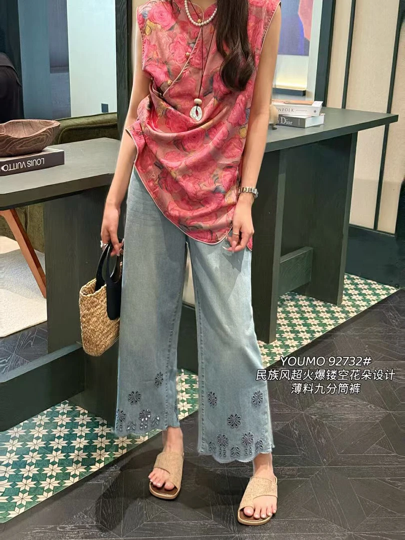 刺绣重工天丝牛仔裤女2025夏季薄款阔腿裤莱赛尔宽松裤子潮7895