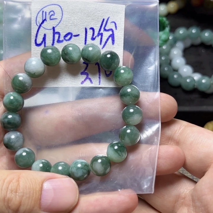 定制翡翠未镶嵌明天