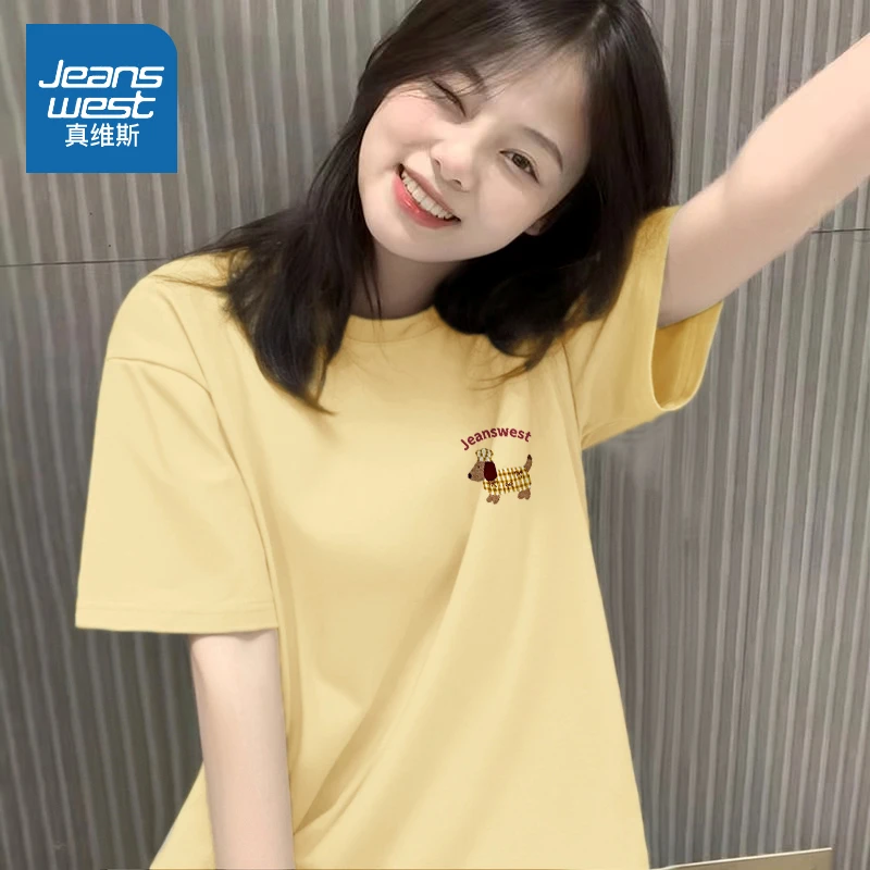 真维斯 黄色短袖t恤女夏季2025新款多巴胺穿搭小个子韩版时尚上衣