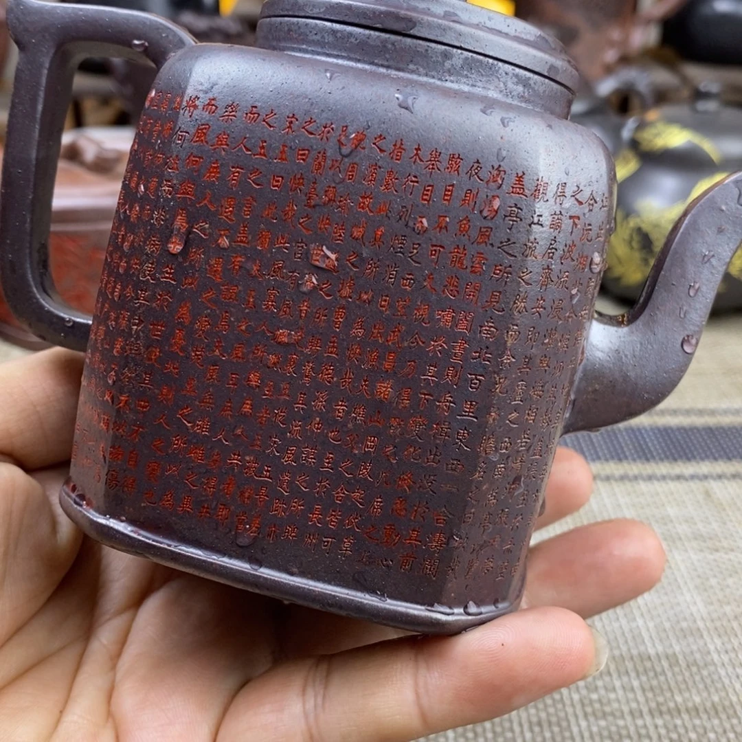 茶壶紫砂微瑕不退不换